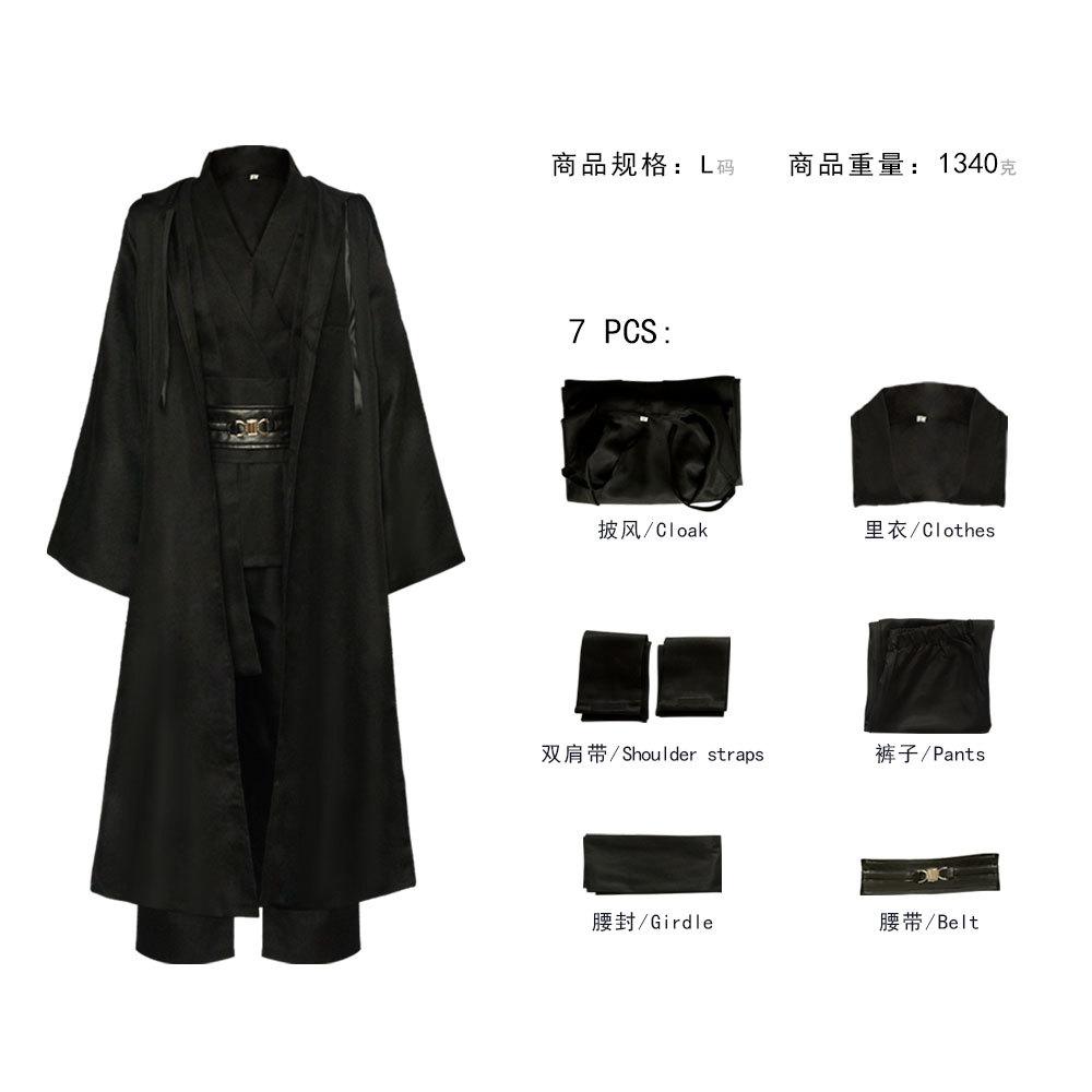 Zcos Jedi Obi-Wan Cosplay Halloween Obi-Wan Kenobi