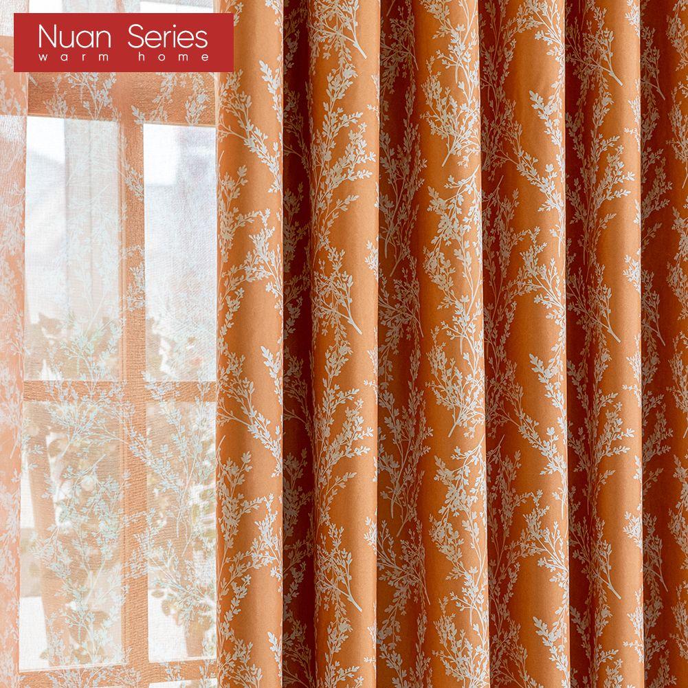1 шт. Серия Nuan Американский ретро пасторальный стиль Оранжевые шторы с принтом Полностью светонепроницаемые шторы для спальни, гостиной, балкона, окна для домашнего декора