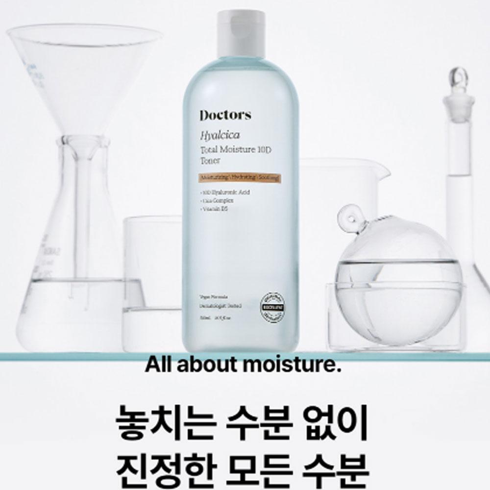theralogic Doctors HyalCica Total Moisture 10D Тонер 500 мл