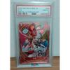 Used [PSA10] One Piece Card UTA EB03-003