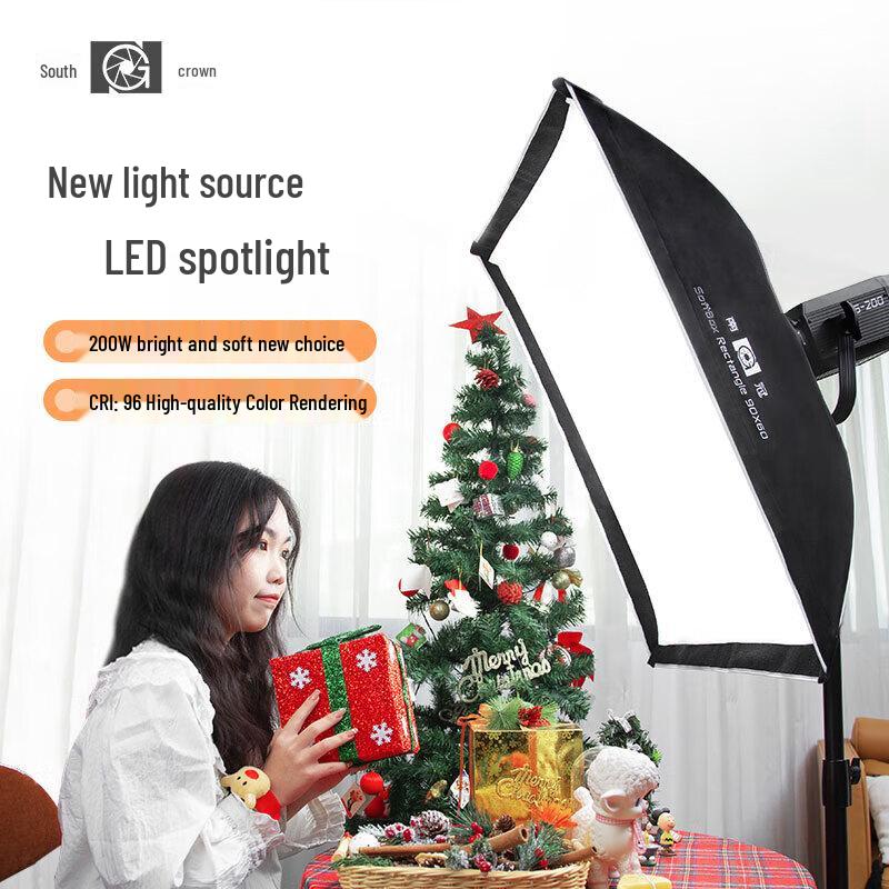 NanGuang FS-200W LED Live Stream & Portrait Fill Light