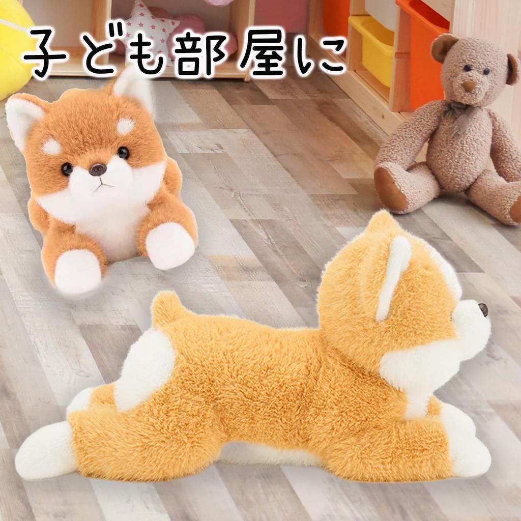 Хаяк Плюшевая собака корги Реалистичная Милая Подарок Подушка, Пушистая, Подарок, На тему животных (Корги)