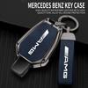 NGKP8 Zinc Alloy Car Flip Key Case Cover For Mercedes Benz A B C S Class AMG GLA CLA GLC W176 W221 W204 W205 Leather Shell Fob Holder