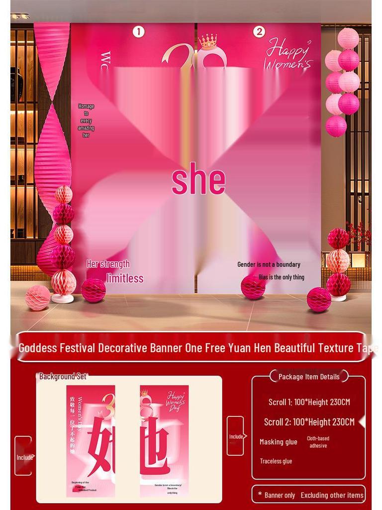 Women's Day Hanging Photo Banner - March 8th Goddess Decoration Fabric Banner