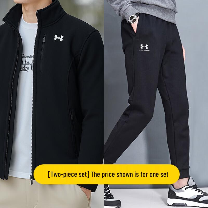 Under Armour Мужской комплект: флисовая куртка и повседневные брюки