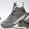 Fashion Men Training Boots Lace Up Fashion Men's Outdoor Breathable Desert Hiking Shoes High Quality Non-slip Sneakers Work Boots Winter