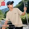 MINISO Мужская летняя быстросохнущая ретро футболка с круглым вырезом