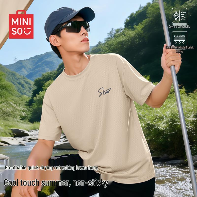 MINISO Мужская летняя быстросохнущая ретро футболка с круглым вырезом