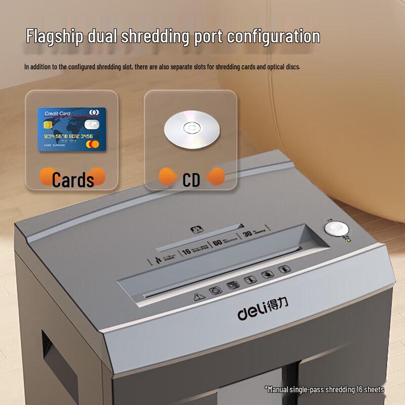 Deli P-5 High-Security Commercial Shredder (16-Sheet, 30L) CN plug (adapter included)