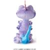 Pixar Beans Collection Randall Plush Toy 16cm Washable Soft Toy