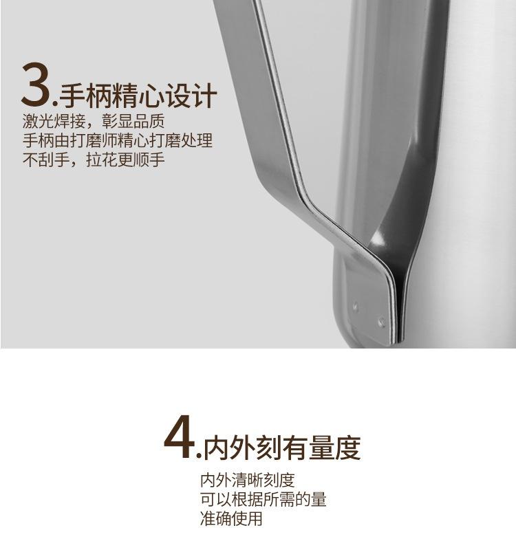 900 мл/Необычная кружка-бутылка Высококачественная крафт-кофеварка для латте-арта Кувшин-кувшин Инструмент для цветка из нержавеющей стали S