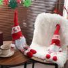 Cartoon Christmas Faceless Gnome Doll Mini Knitted Christmas Doll Long-legged Christmas Doll  Car