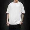 New Summer Men's T Shirt Fashion Solid T Shirt Mens Oversized Hip Hop Short Sleeve Casual Cotton Men's Streetwear Top Tees