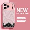 Классический розово-черный кружевной чехол для телефона для iphone 17 чехол для iphone 17 pro max чехол Стекло для iPhone 17 16 15 14 13 12pm Pro P
