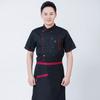 Men's And Women's Chef Uniforms Food Service Head Chef Attire Restaurant Bakery Cooking Coffee Workwear Jackets Uniform Aprons