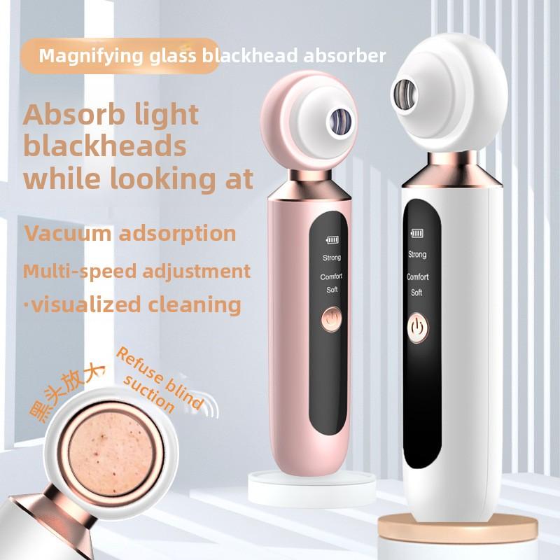 Zhuangmei Blackhead Suction Электрический поровый коллектор Аспиратор для очистки угрей Маленькая лопатка для чистки красоты Инструмент для глубокого очищения