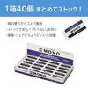 TOMBOW Ластик MONO PE01 40 штук PE-01A-40P
