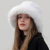 Imitation Fur Plush Bucket Hat Fluffy Hat Winter Cap Elegant Artificial Fur Hat  Female/Girls