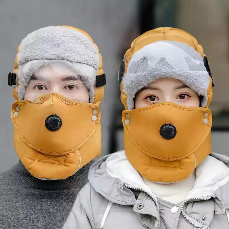 Womens Winter Warm Fleece-lined Hat With Face Cover Windproof Skiing Cycling Cap Adjustable Fit