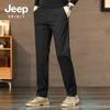 JEEP SPIRIT Men's Straight-Leg Versatile Casual Pants 588