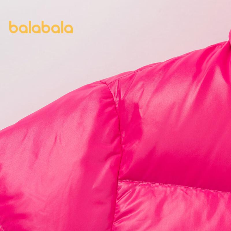 Детская зимняя куртка Balabala с капюшоном из гусиного пуха