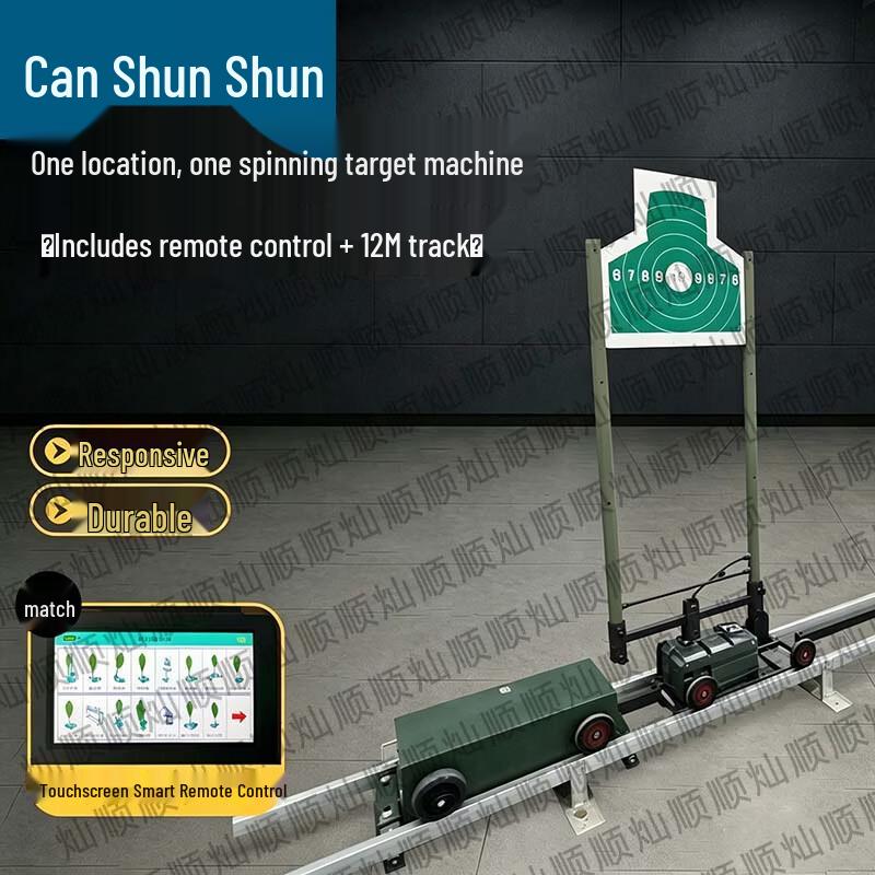 Can Shun Shun Mobile Precision Target System with Voice Scoring