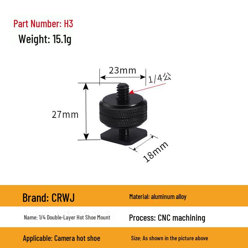 Переходник с винта 1/4" на 3/8" Быстросъемная площадка для штатива
