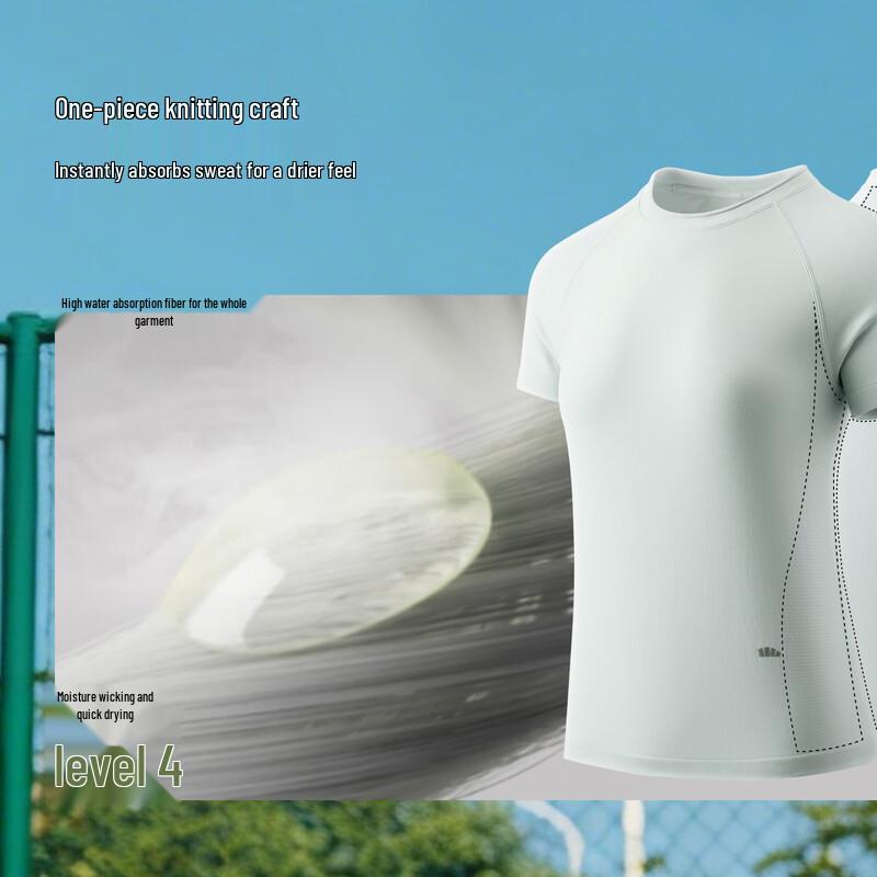 Beneunder Lightweight Women's Quick-Dry Outdoor Sports T-Shirt