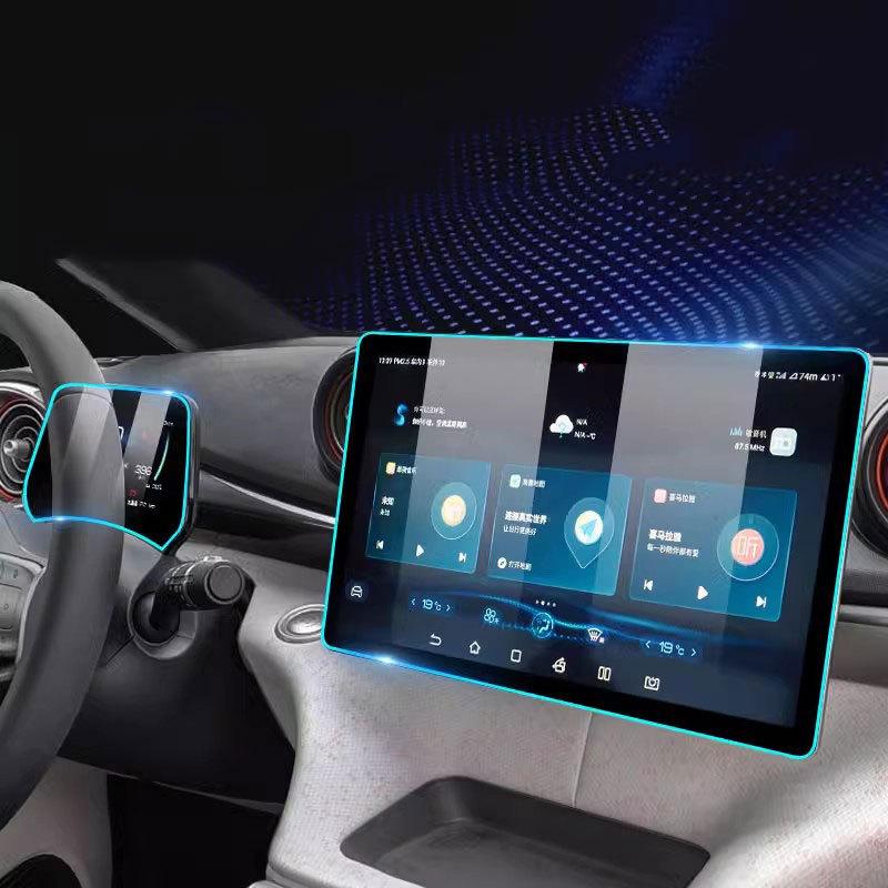 Для BYD Dolphin 2024 Автомобильная GPS-навигация Защитная пленка для ЖК-экрана Защитная пленка из закаленного стекла против царапин