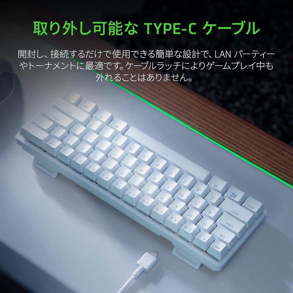 Huntsman Mini Compact Gaming Mercury White English US Clicky Optical Clicky Chroma Keyboard, - Layout, 60% Layout, Switches, Ultra-Fast 1.5mm