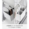 Yamazaki Hanging Storage Case L White W15.2xD9.6xH20.5cm (with vertical hook) Tower 4-Way Adjustable Hook, Divided, Hanging Organizer 10753