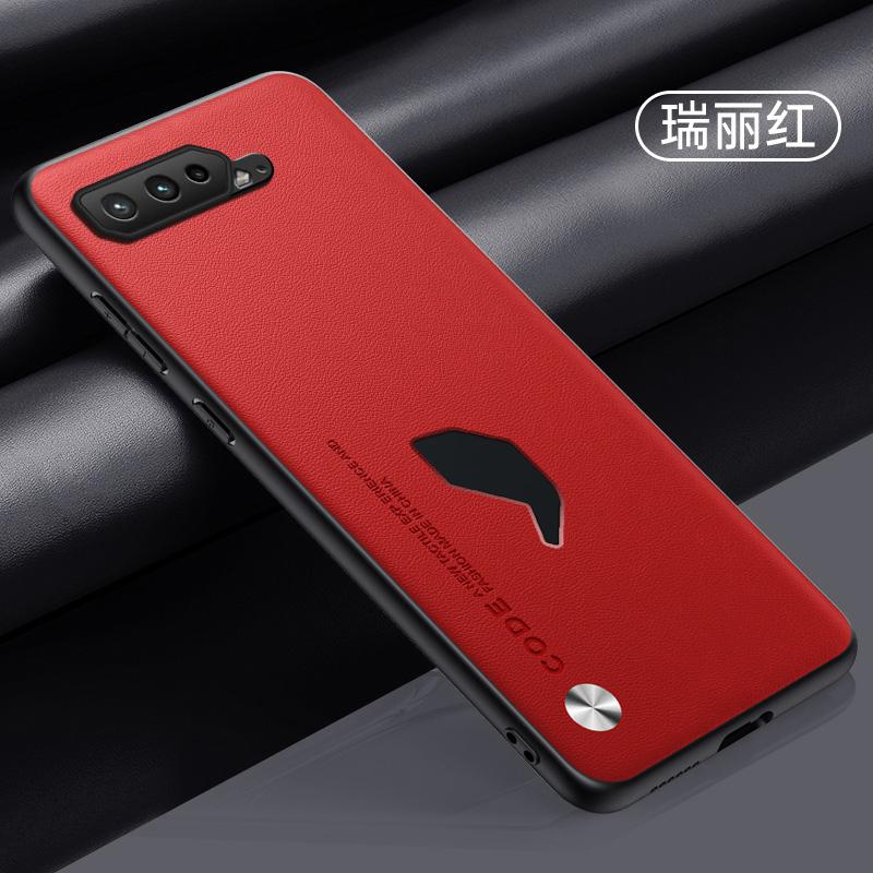 Stylish Cover For ASUS ROG Phone 5S Case Luxury PU Leather Dissipate Heat Openings Case For ROG 5 S Phone5 Shockproof Bumper