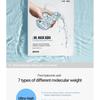 ROVECTIN Доктор. Набор масок - 3 вида
