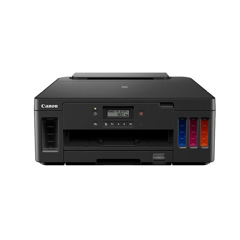 Canon G5080 Струйный принтер MegaTank, цветной, штепсель CN (адаптер в комплекте)