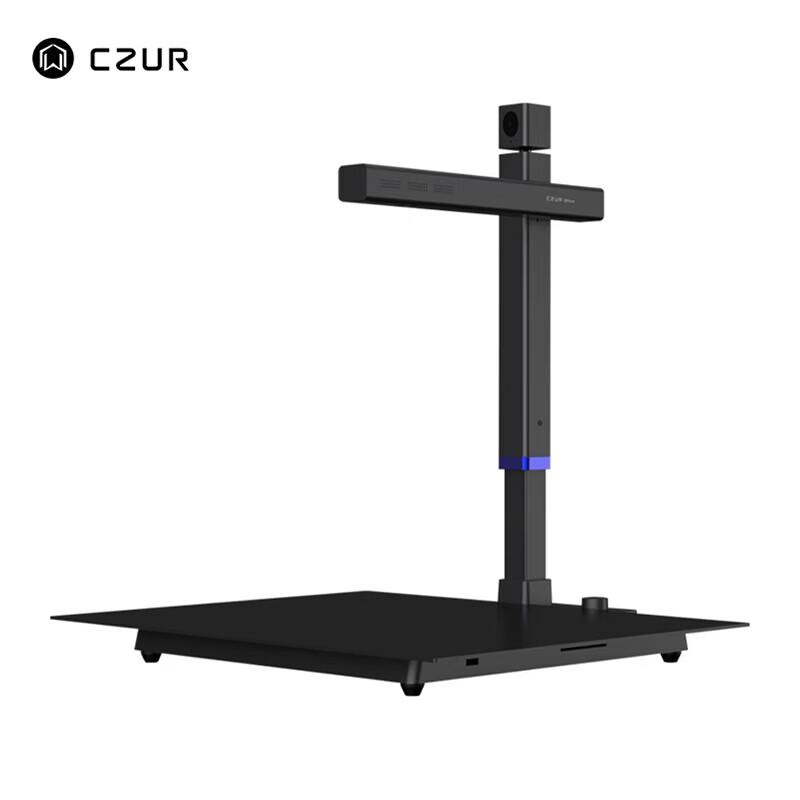 CZUR Rui 1800 Portable A3 Document Camera Scanner CN plug (adapter included)