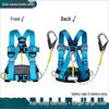 Half-Body Safety Harness with Dual Hooks