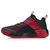 Li Ning Yushuai Нескользящие Легкие Средневысокие Баскетбольные Кроссовки Мужские Черно-красные ABPN015-5