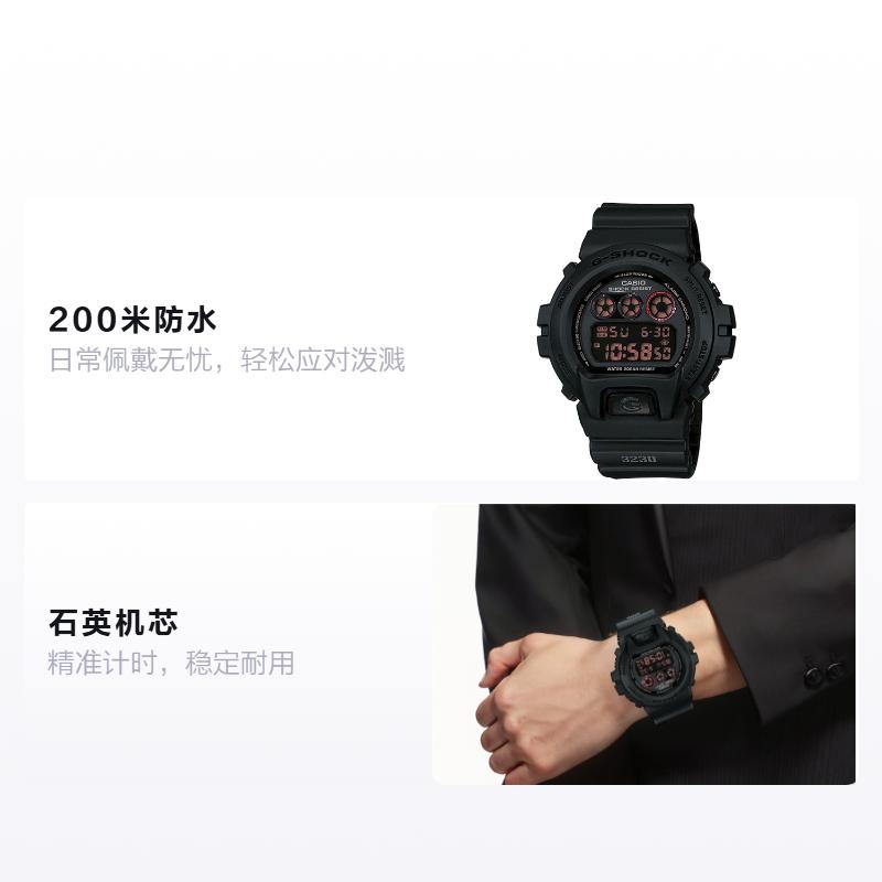 Casio Серия G-SQUAD Серия G-Shock Ретро Студенческие Военные Красный Глаз Три Глаза Секундомер Спортивные Электронные Часы Рекомендация для Активного Отдыха DW-6900MS-1