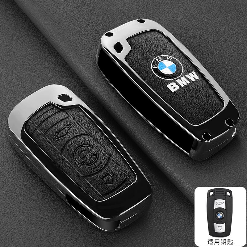 BROB8 Car Leather Zinc Alloy Car Key Case Cover For BMW 1 3 5 Series X1 X3 X4 X5 F10 F15 F16 F20 F30 F18 F25 M3 M4 Auto Accessories