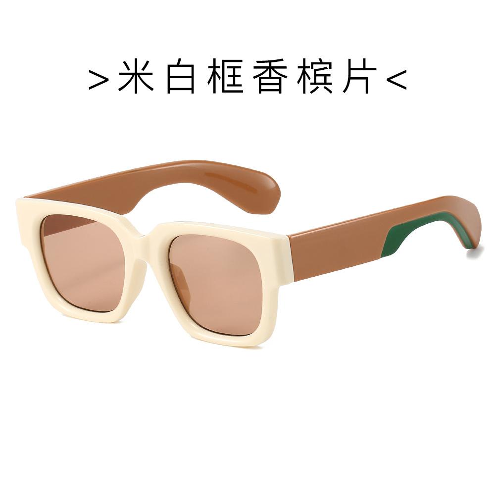 New trendy brand sunglasses UV protection simple retro blue and yellow square men's and women's sunglasses sunglasses