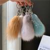 Брелок в виде хвоста из меха волосяного шара, роскошный плюшевый кулон в виде шара, изысканные игрушки из меха кролика для девочки