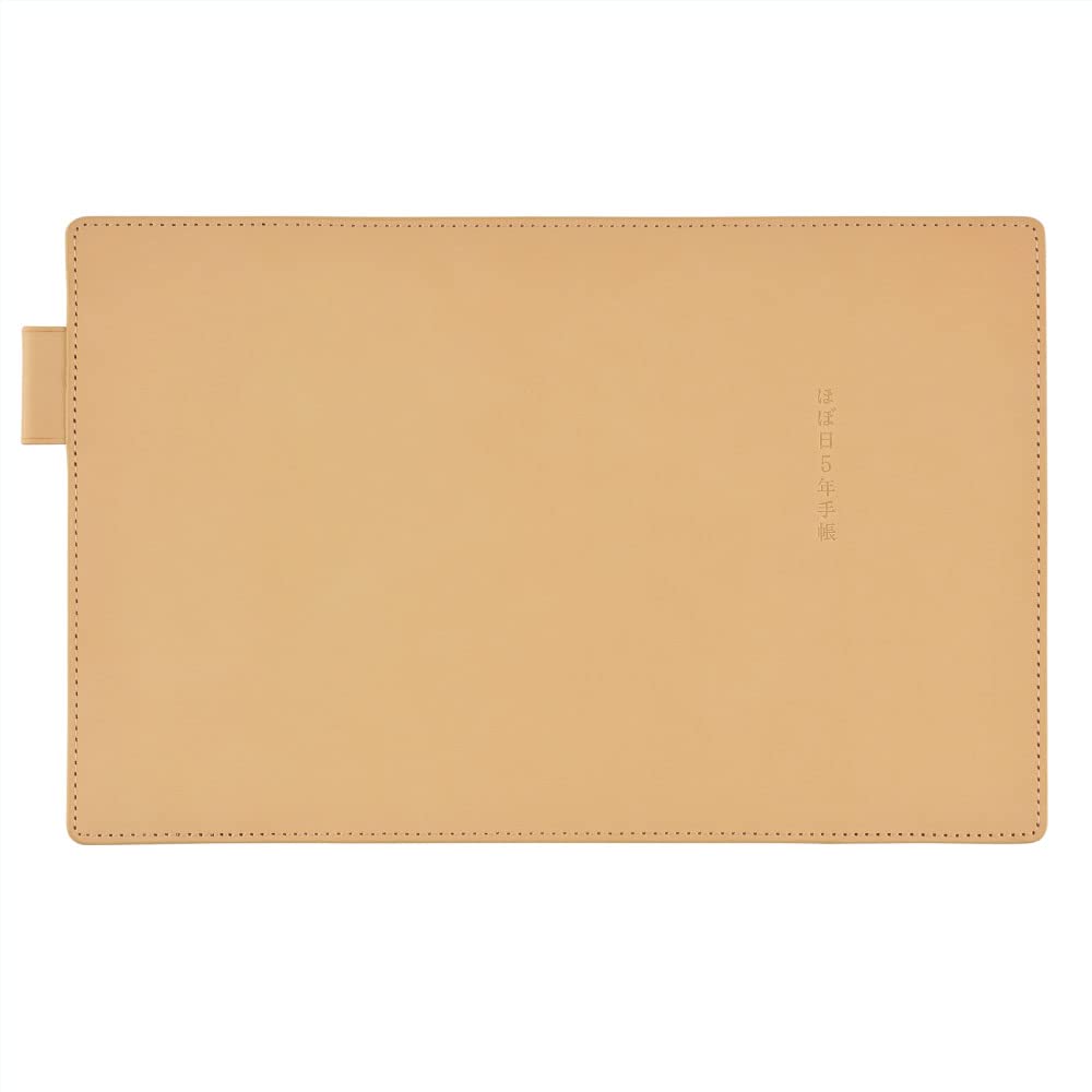 Hobonichi Hobonichi обложка для блокнота на 5 лет, размер А6 (Число)