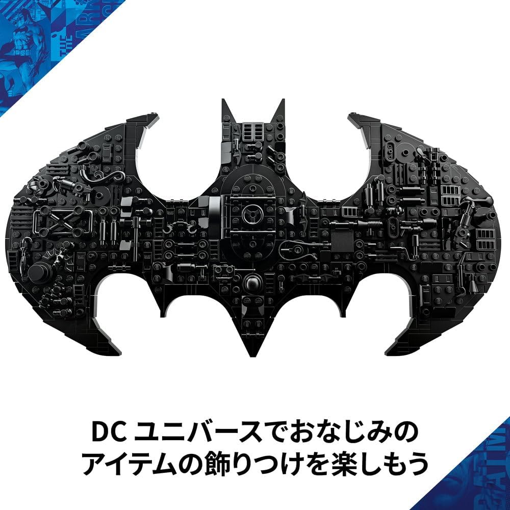 LEGO Super Heroes Batman Logo Building Blocks Toy for Kids Ages 12-14, Creative Play and Interior Decoration