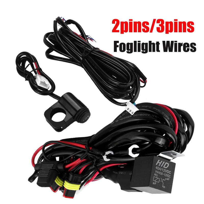 12V Universal Foglight Wiring Harness with Inline Fuse Car 2pin 3pins LED Fog Lamp Head Light Wire Cable 1.6m 2.2m for Truck Van