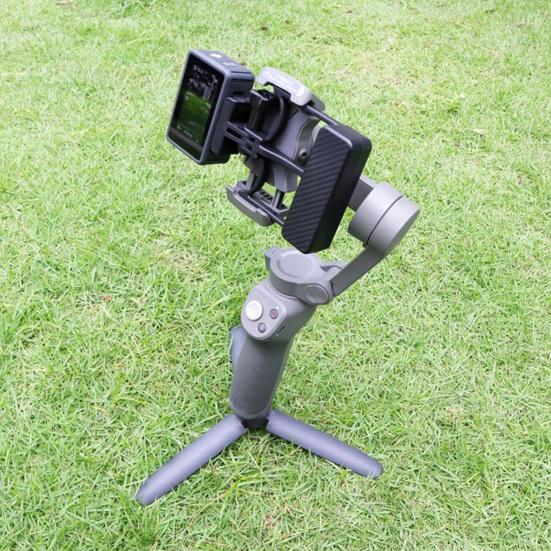 Gimbal Adaptor Capture with Ease Horizontal Creative Shots Vertical Free Switching Adapter