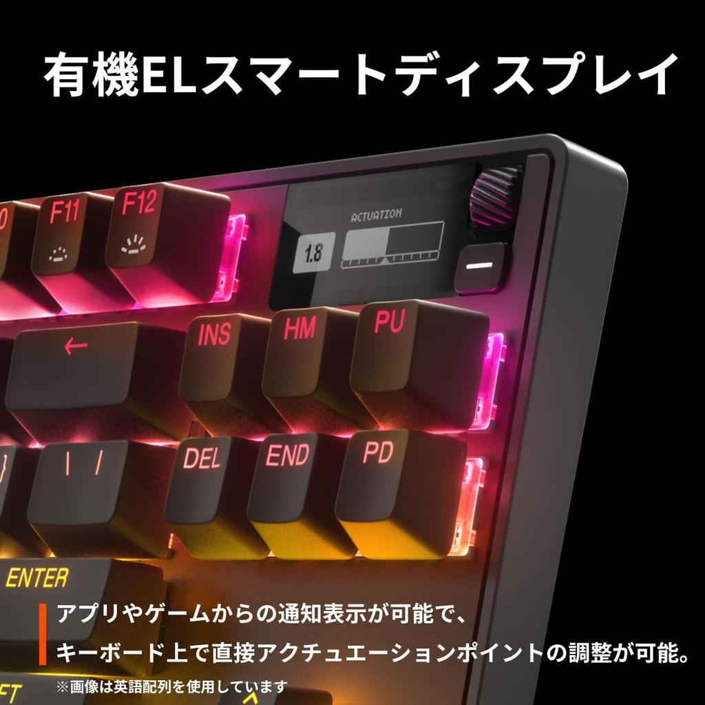 SteelSeries Rapid Trigger Gaming Keyboard Tenkeyless Wired Japanese Layout OmniPoint Switch Organic EL Display Apex Pro TKL (2023) 64861 Black