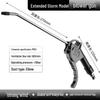 High Pressure Air Dust Blower Gun for Compressor and Pneumatic Tool