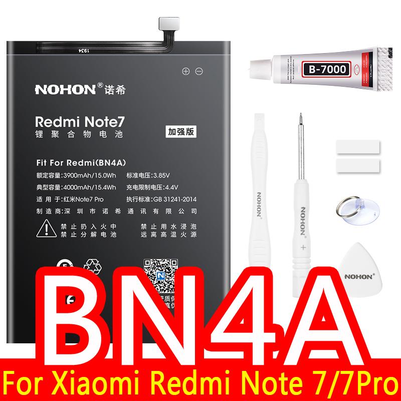 NOHON Батарея для iPhone Xiaomi Samsung Huawei Meizu Oneplus Сменная литий-полимерная батарея