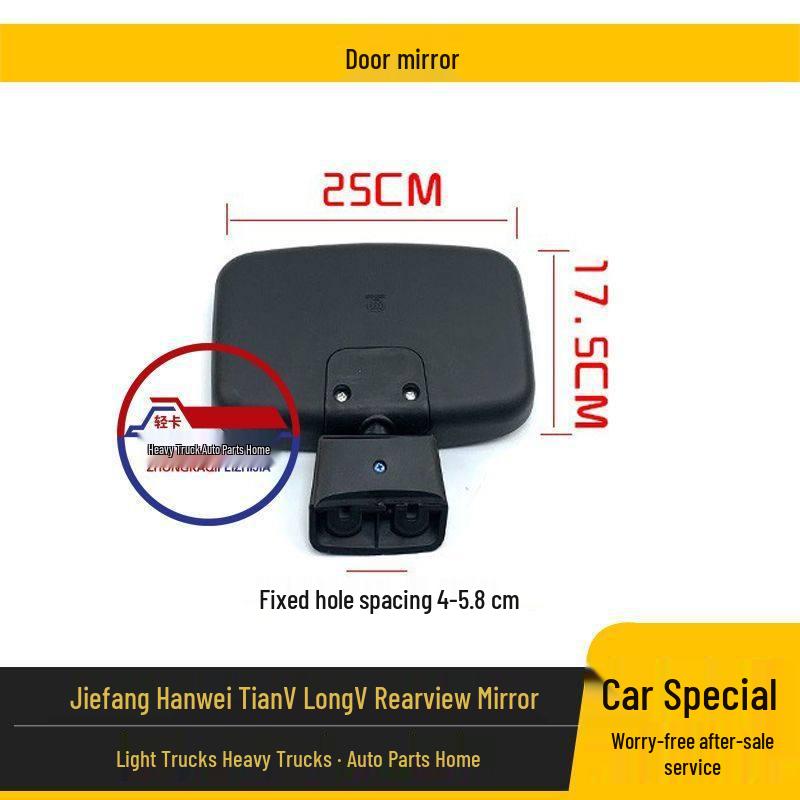 Hanwei Under-Mirror Blind Spot Mirror – Right Side Accessories for Car Door