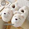 Couples Women Winter New Home Slippers Cute Cartoon Non Slip Warm Plush Men Bedroom Indoor Home Floor Furry Shoes Christmas Gift